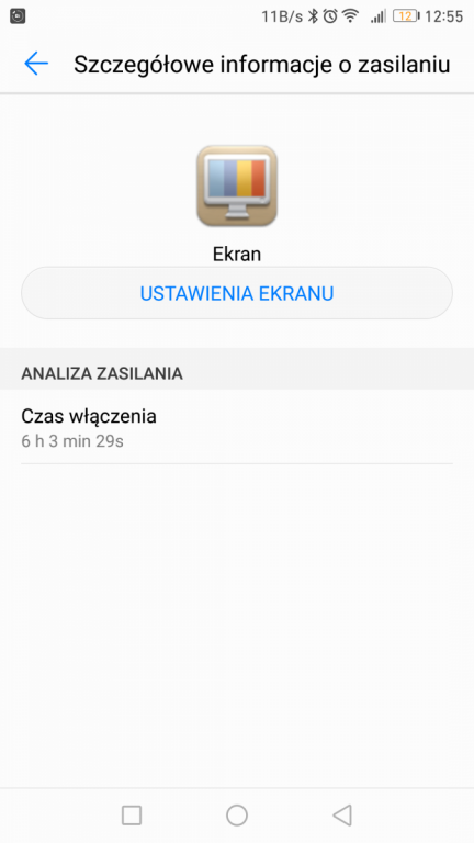 Screenshot_20170606-125515.png