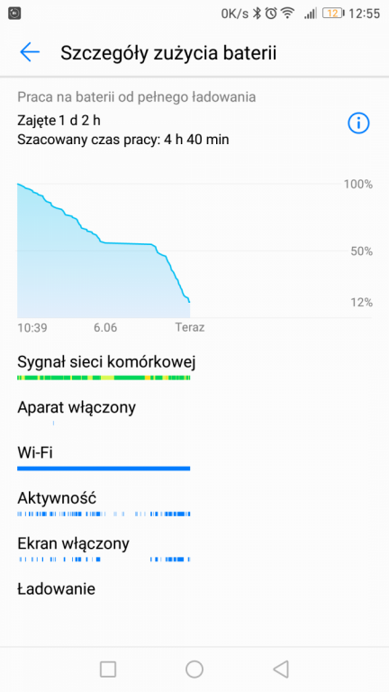 Screenshot_20170606-125532.png