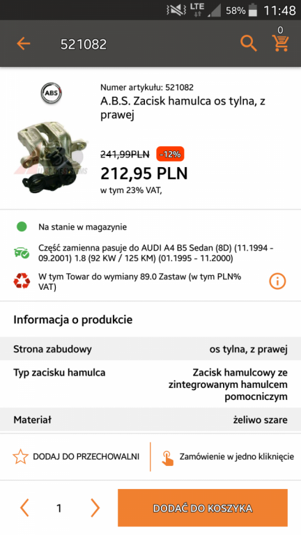 Screenshot_2017-09-29-11-48-49.png