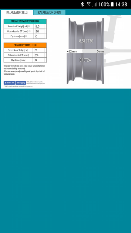 Screenshot_20180310-143824.png