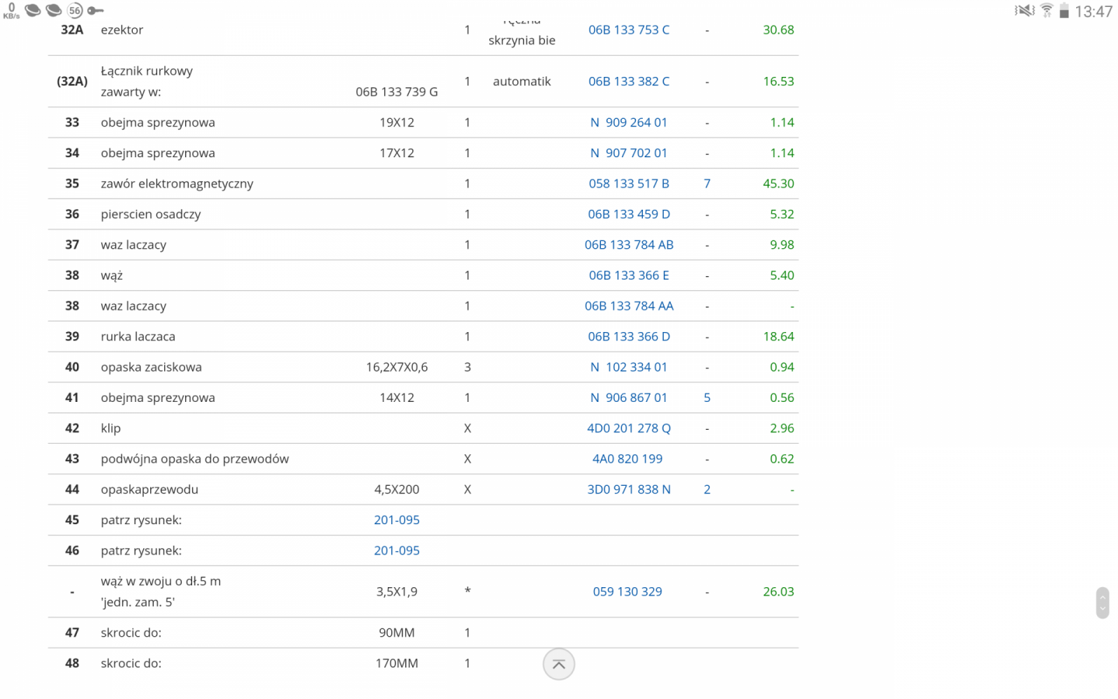 Screenshot_2019-12-24-13-47-29.png