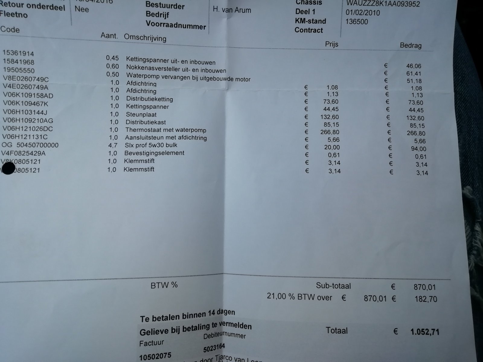IMG_20200511_113348.jpg