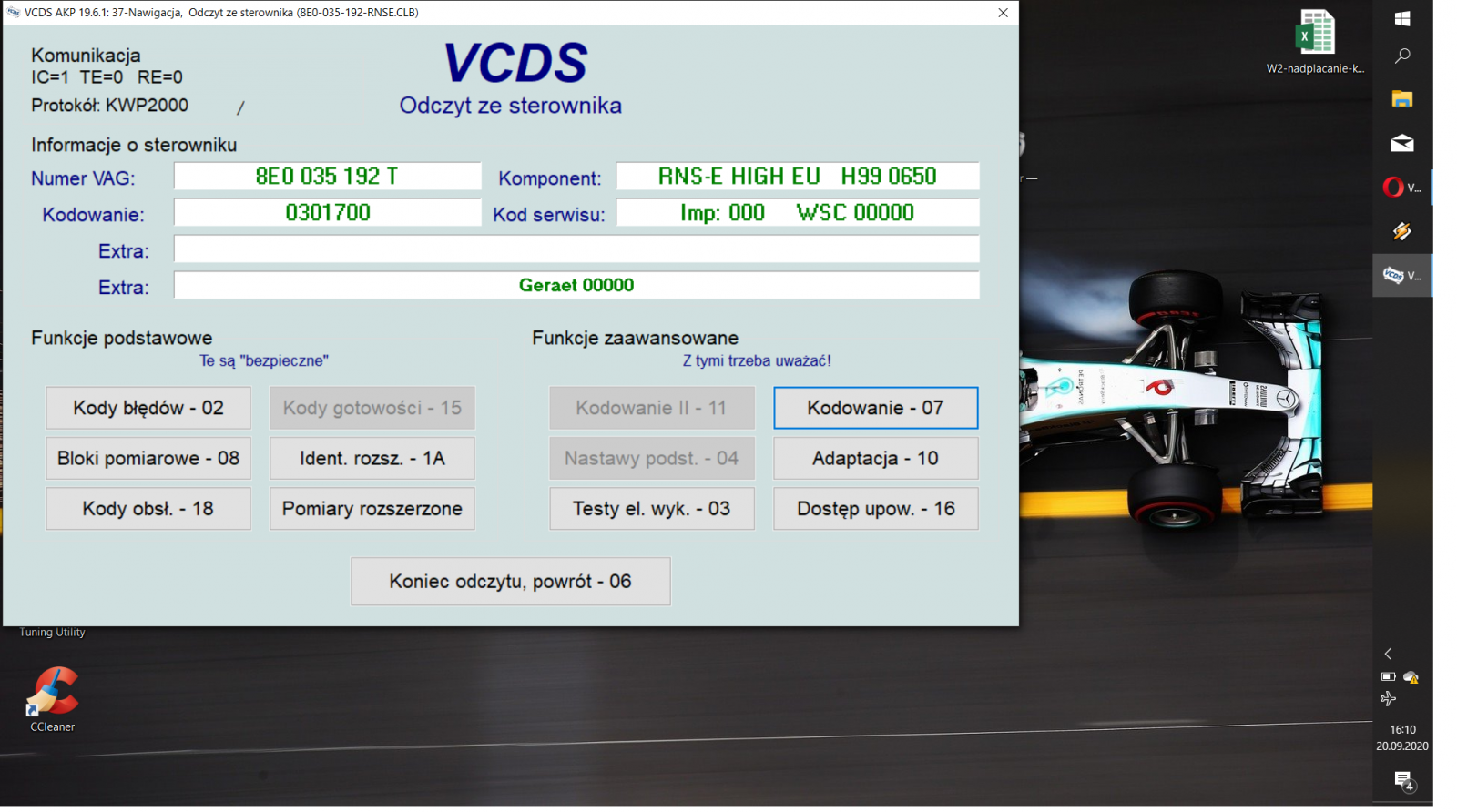 aux_vcds.png