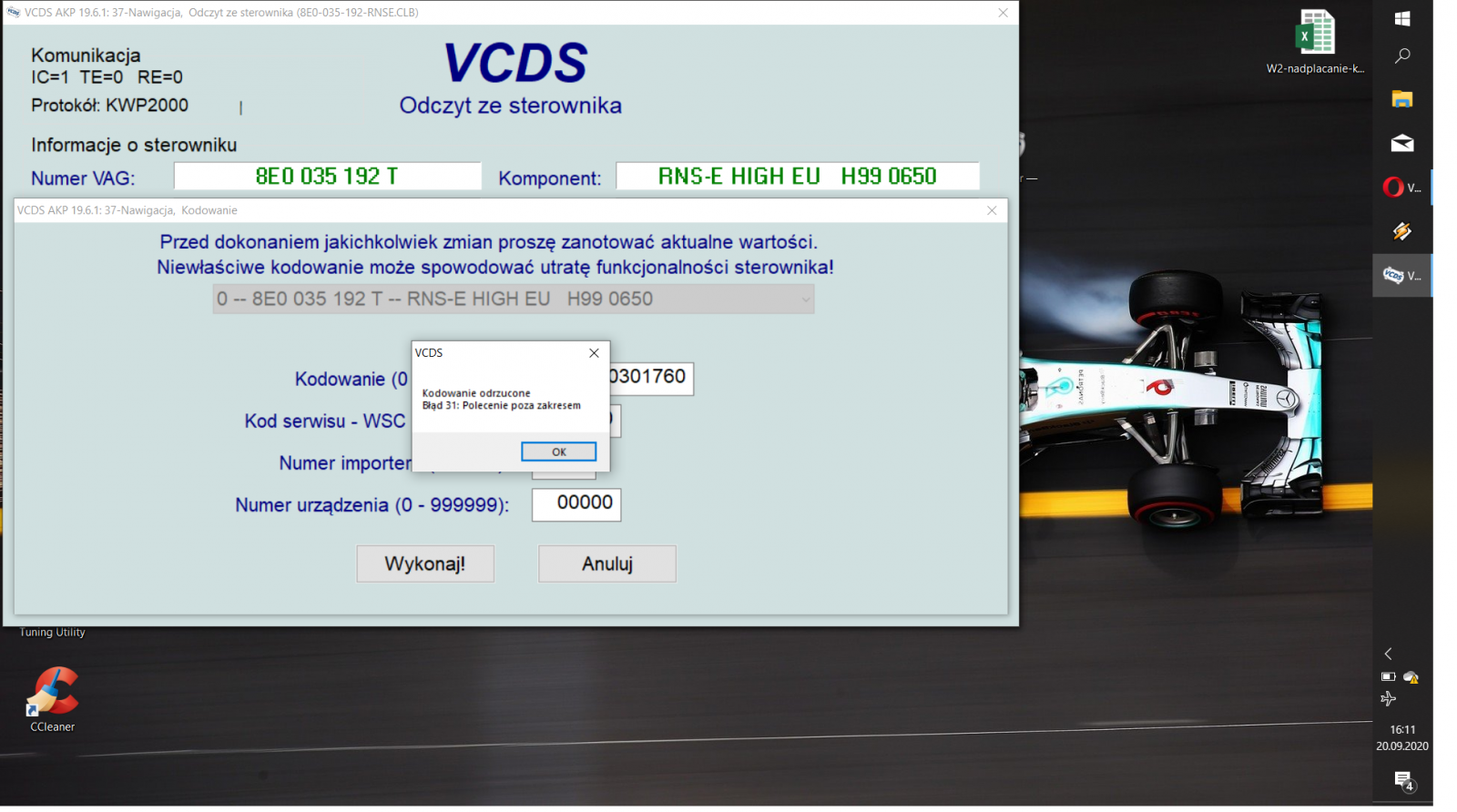 aux_vcds3.png