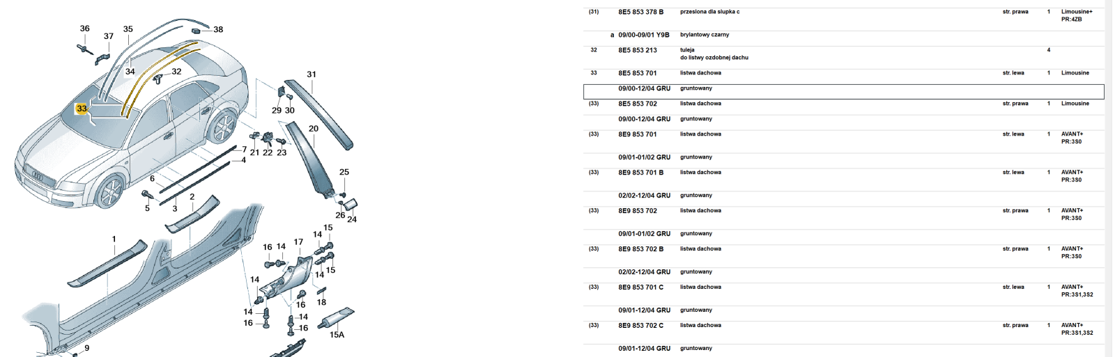 image.thumb.png.0dcad5b2299e3b0d8e2fb4f55ca9a1eb.png