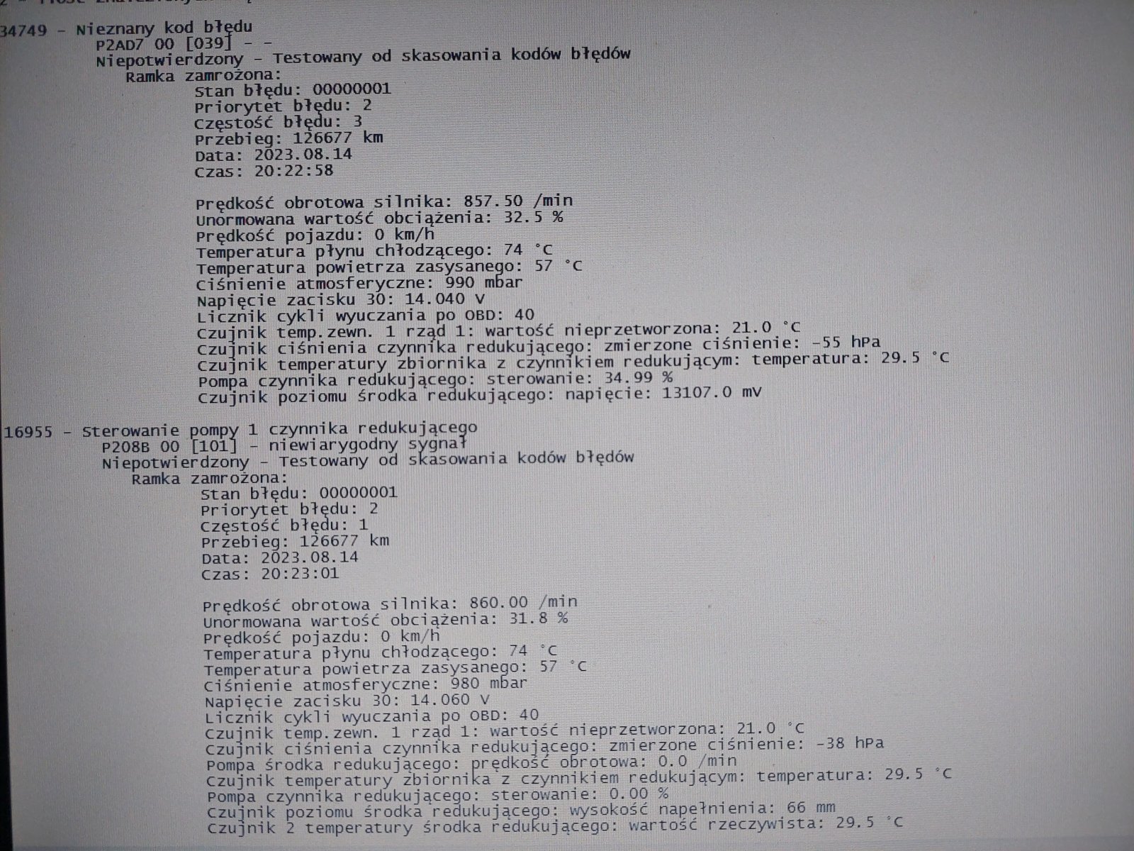 20230814_204744.jpg