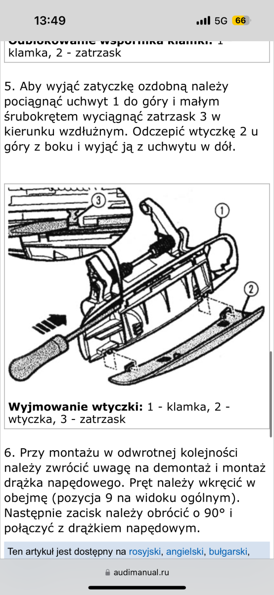 IMG_6093.png