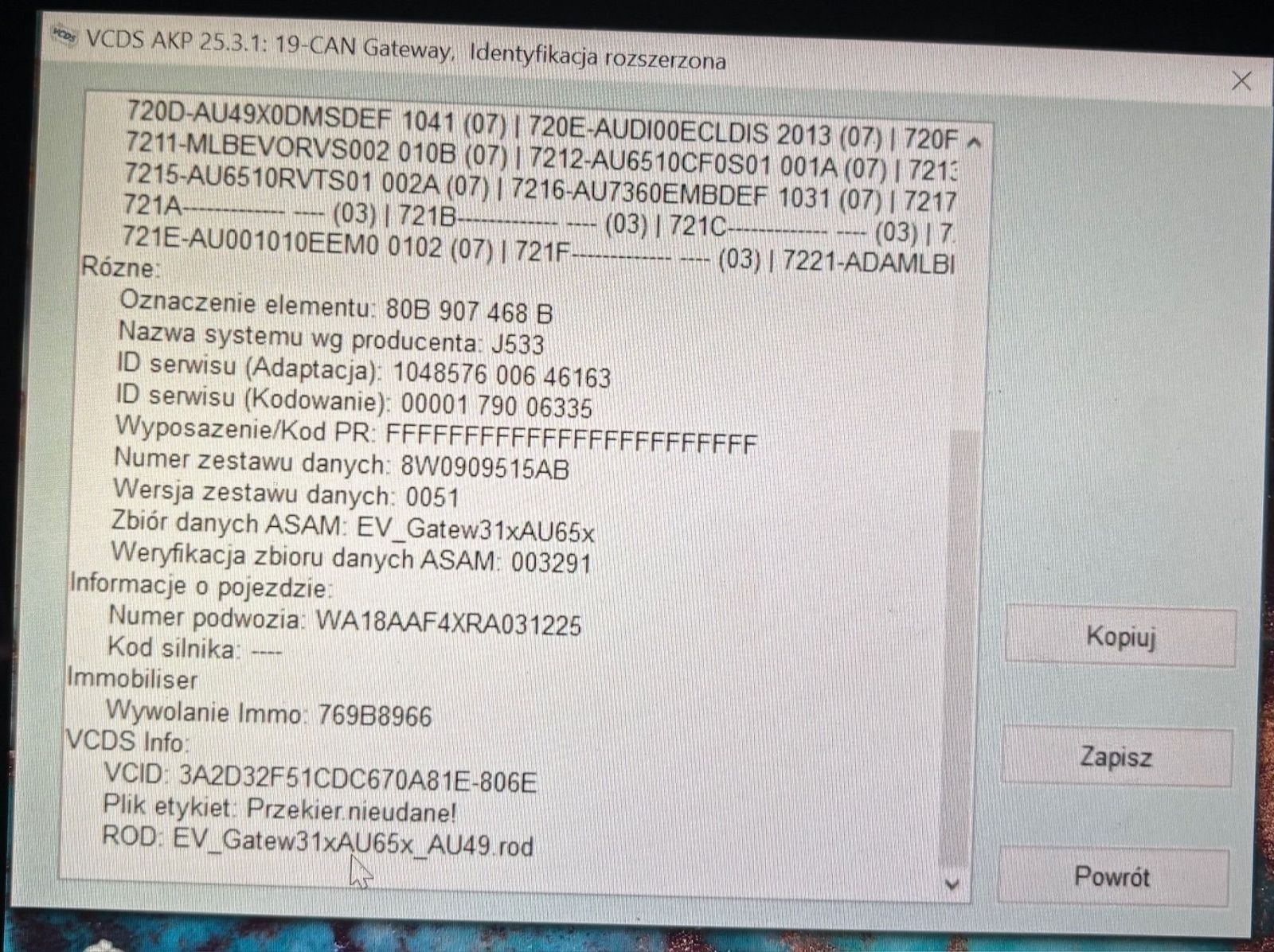 vcds gateway.jpg