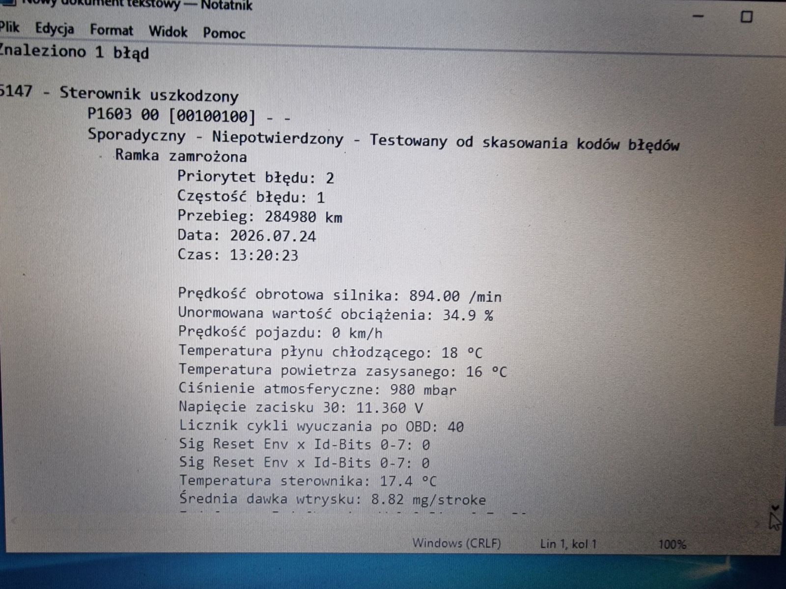 20260724_142305.jpg